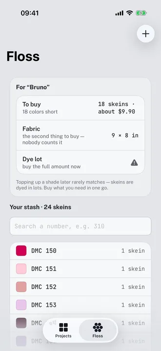 Floss screen: 18 skeins to buy for about $9.90, fabric 9 by 8 inches, and a stash of 24 skeins listed below